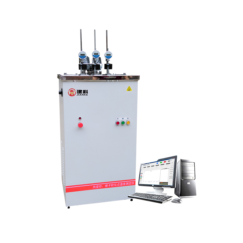 7-02-KXRW-300CL-维卡软化温度测定仪